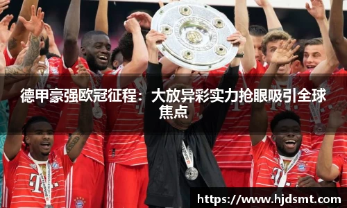 米兰milan官方网站官方网站